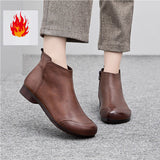 Dark brown plush